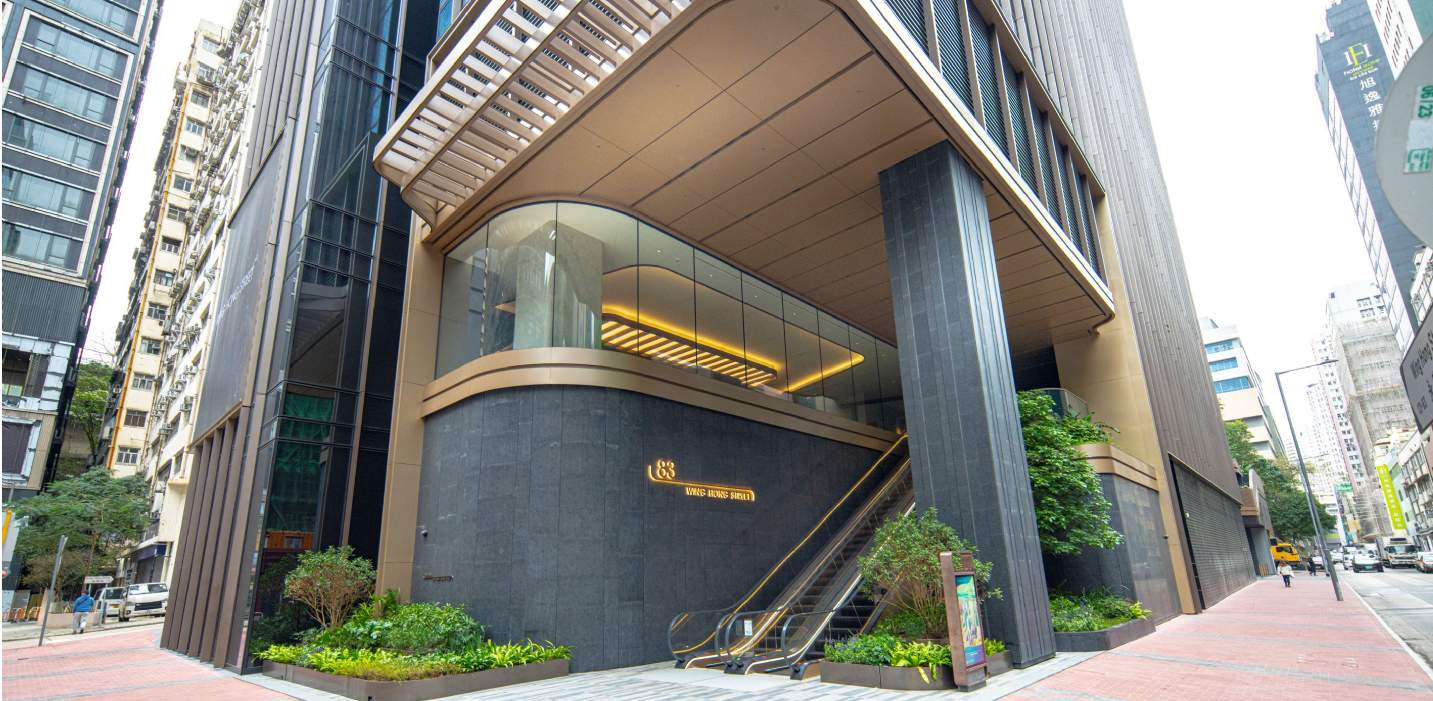 83 Wing Kong Street