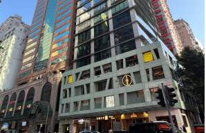 318 Hennessy Road