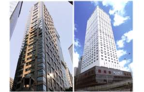 LL Tower