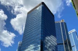Admiralty Centre Tower 2