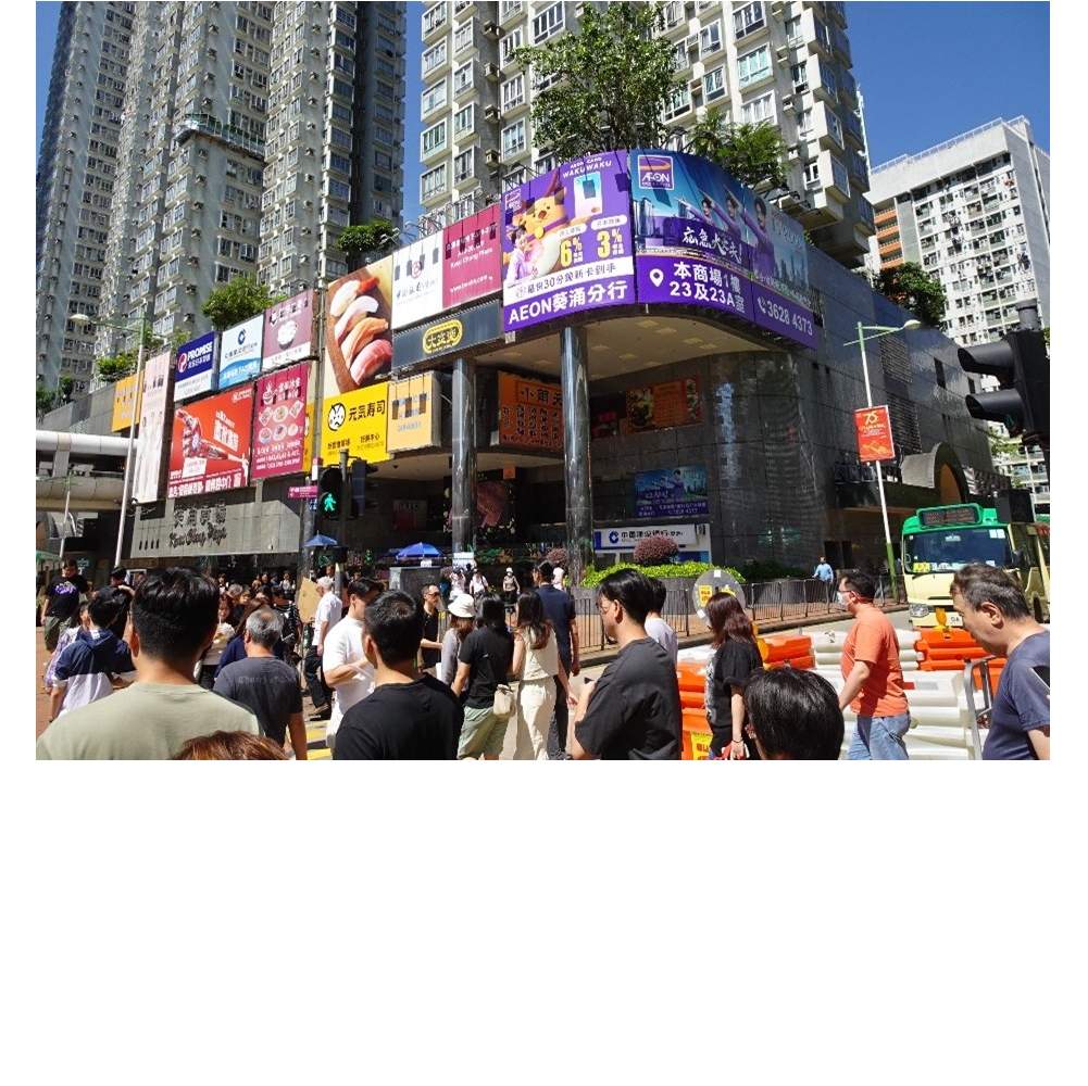 Savills
