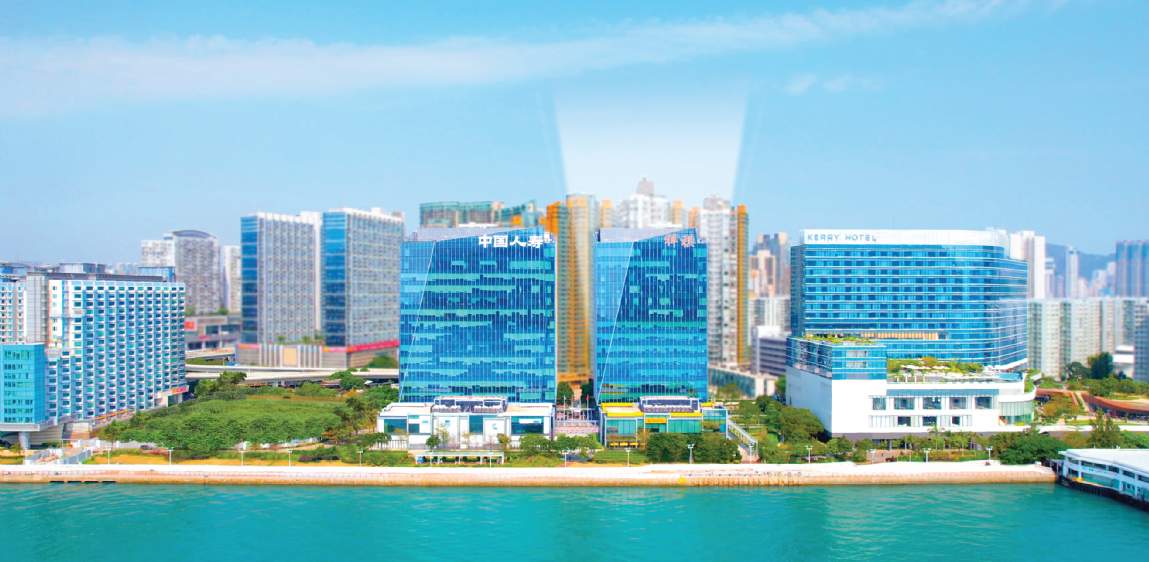 Cheung Kei Center