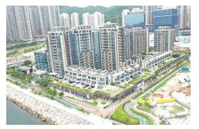 Retail Podium and Car Park of ALTO RESIDENCES in Tseung Kwan O