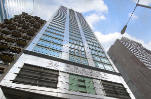 Guangdong Investment Tower