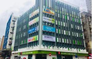 Hang Seng Kowloon City Building