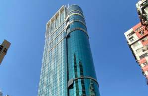 Hang Seng Tsuen Wan Building 