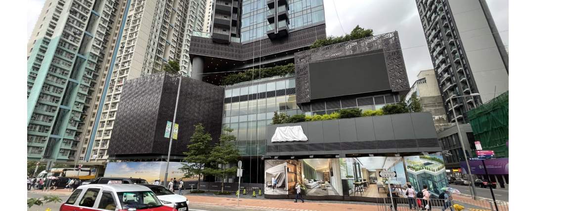 Commercial Accommodation with 19 Commercial Car parking spaces, The Vertex