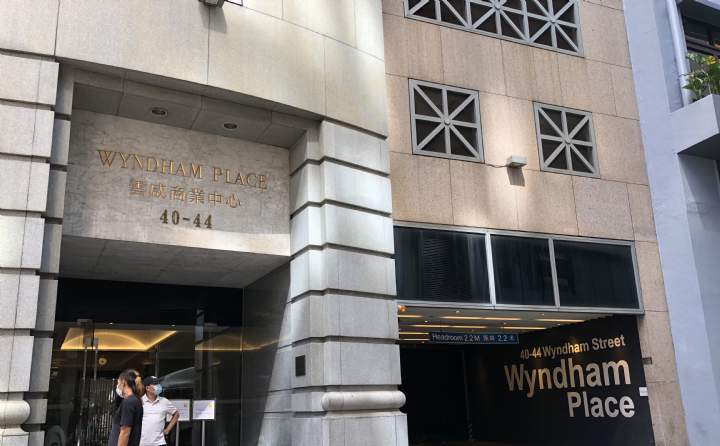 Rare Whole Floor Office For Sale in Central