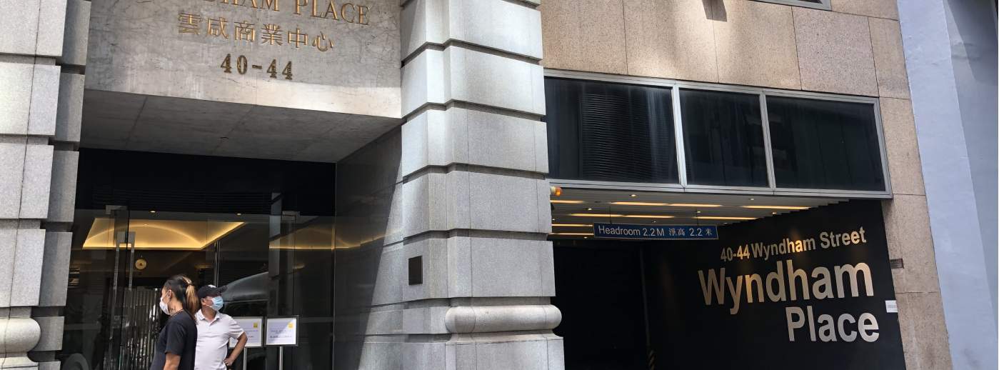 Rare Whole Floor Office For Sale in Central