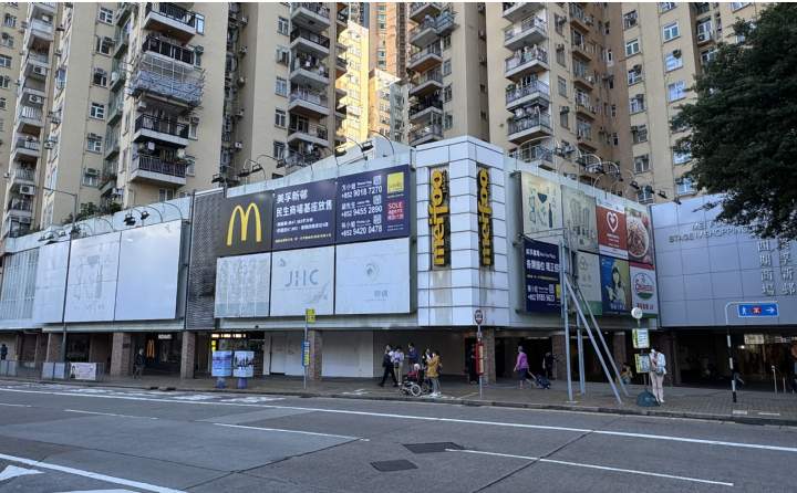 Savills Savills