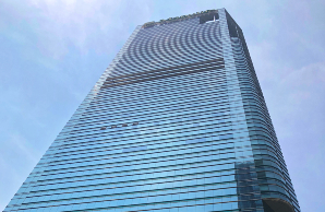 Lee Garden One