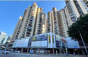 Mei Foo Sun Chun