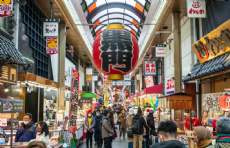 Savills Spotlight - Osaka