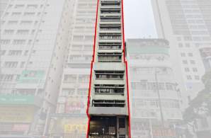 Admiralty Centre Tower 2