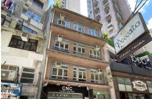 Prime Whole-Bloc Building For Sale In CENTRAL (With Site Merging Angle)