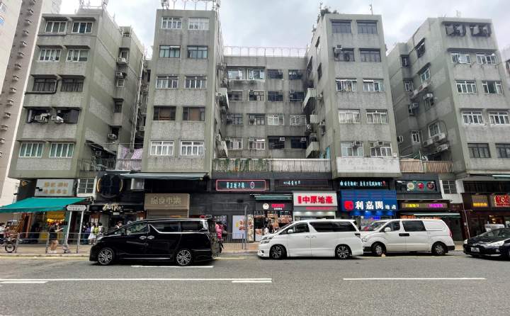 Prime Shop for Sale in Sheung Wan Prime Shop for Sale in Sheung Wan
