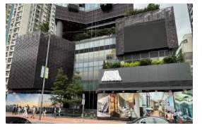 Prime Retail Podium for Sale in Cheung Sha Wan