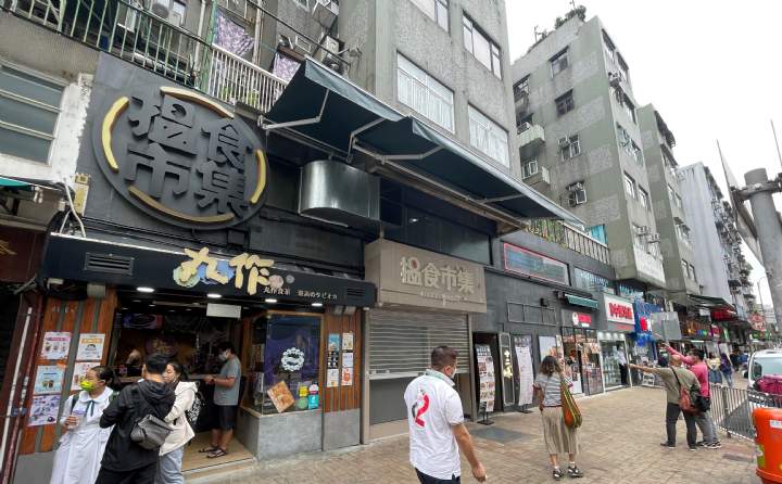 Prime Shop for Sale in Sheung Wan Prime Shop for Sale in Sheung Wan