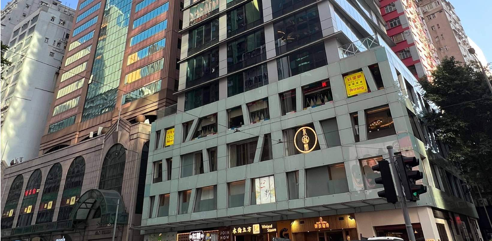 Savills